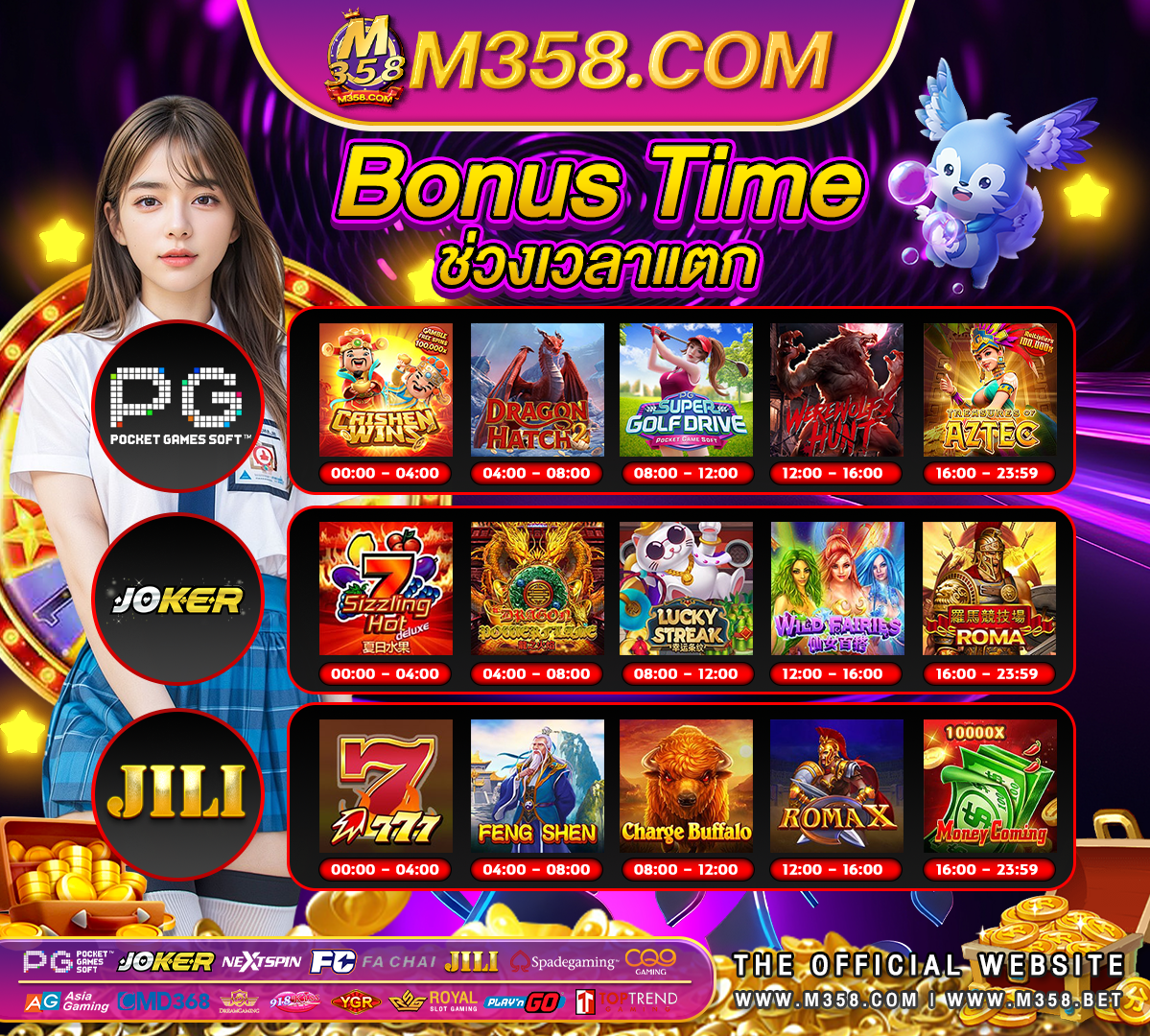 gg bet casino no deposit bonus codes